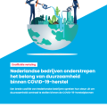 DSGC_sustainability_10_NL