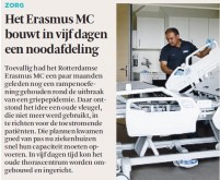 Erasmus